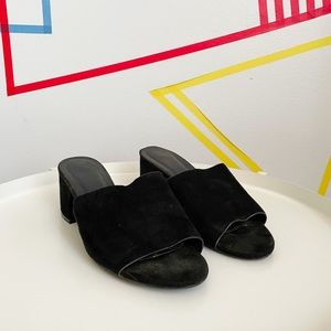 Urban Planet Black Mules